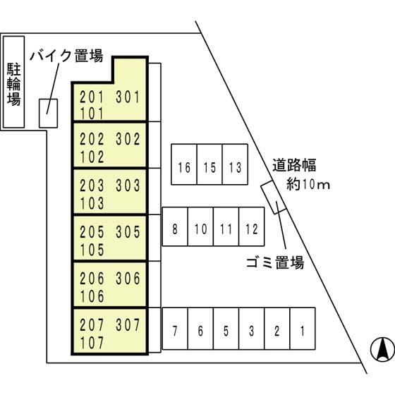 ファミール･園田（101） その他