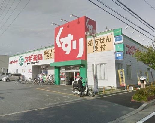 周辺環境画像