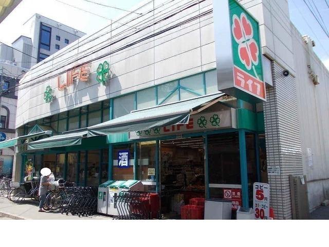 ライフ甲子園店様：550m