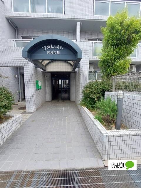 フォレスト武庫之荘1 物件画像