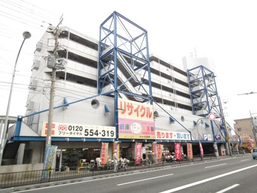 外観写真1