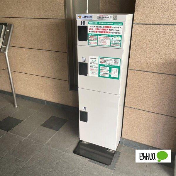 ソーテルヌ弐番館 物件画像
