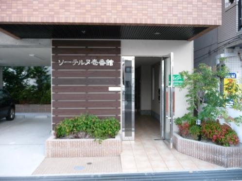 ソーテルヌ壱番館 物件画像