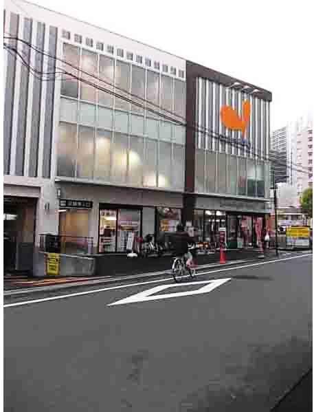 グルメシティ千住曙町店：794m