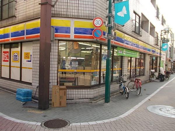 ミニストップ北千住店：329m