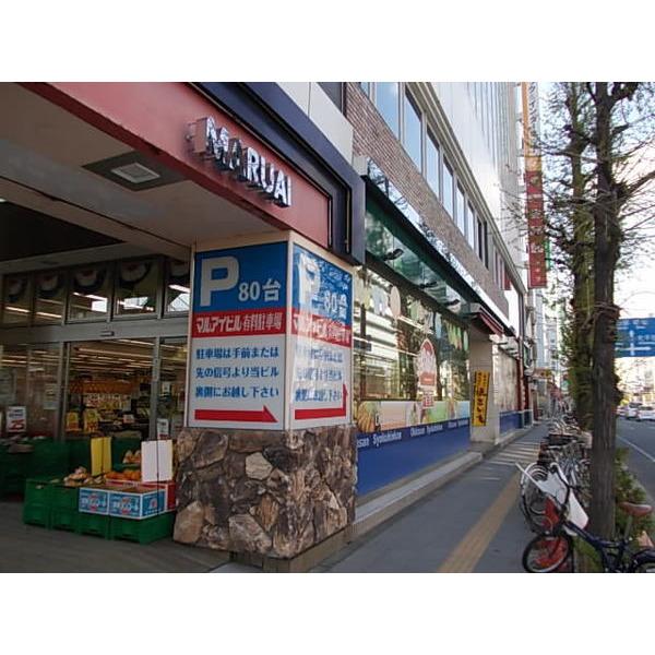おっ母さん食品館北千住店：168m