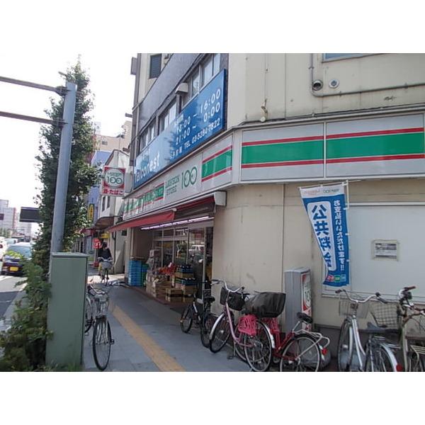 ローソンストア100千住中居町店：106m