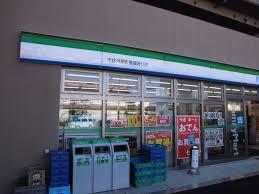 ファミリーマート千住河原町墨堤通り店：592m