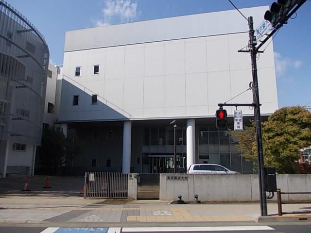 東京芸術大学千住キャンパス：921m