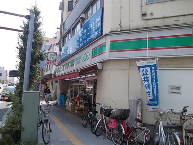 ローソンストア100千住中居町店：249m
