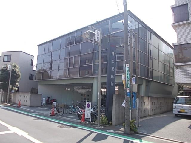 社会福祉法人勝楽堂病院：435m