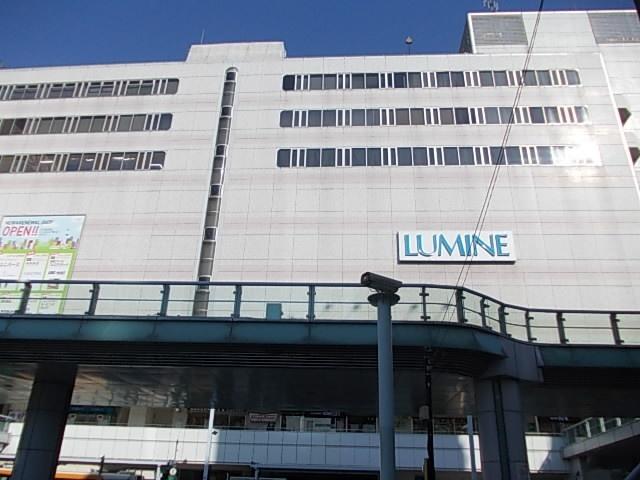 ルミネ北千住店：1457m