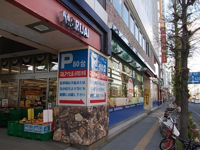 周辺環境画像