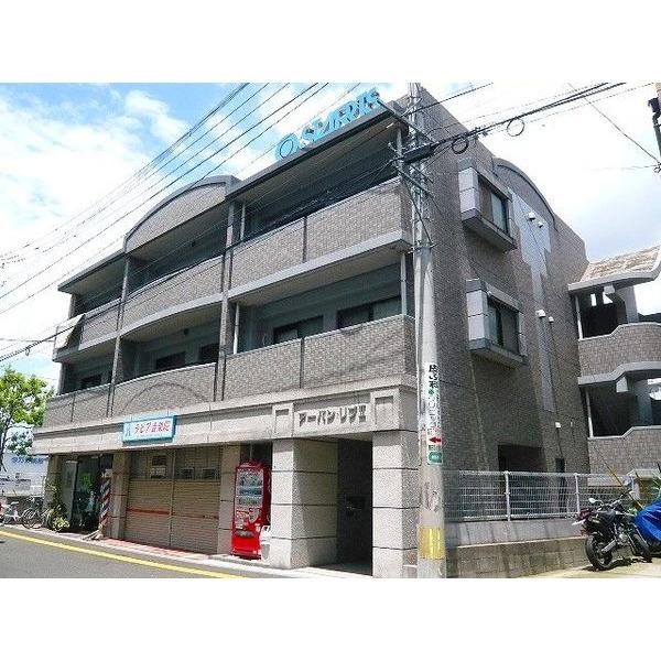アーバンリブⅡ（0303） 外観