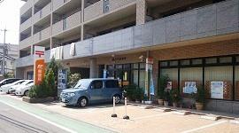 福岡三宅郵便局：974m