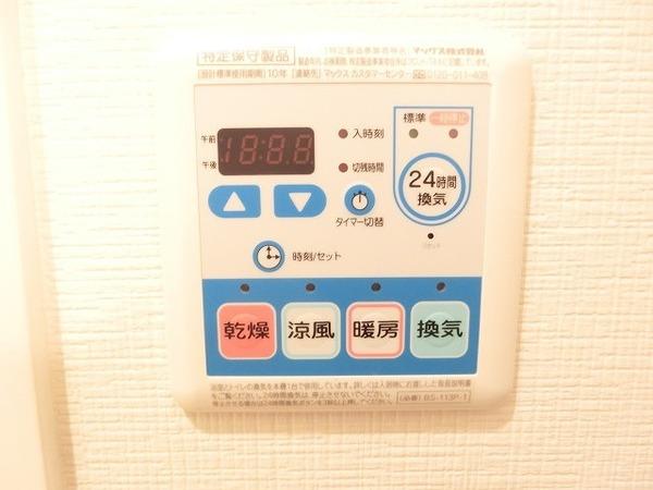 サンアトラスＶ（0507） 部屋画像
