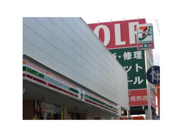 セブンイレブン福岡福重5丁目店：418m