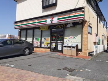 セブンイレブン福岡壱岐団地北店：280m