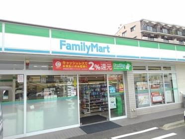 ファミリーマート松崎2丁目店：800m