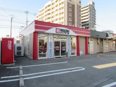 WASHハウス福岡原田店：500m