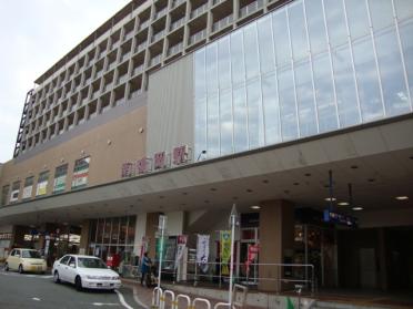 南福岡駅(JR　鹿児島本線)：1173m
