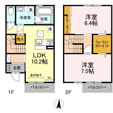 写真:物件の写真