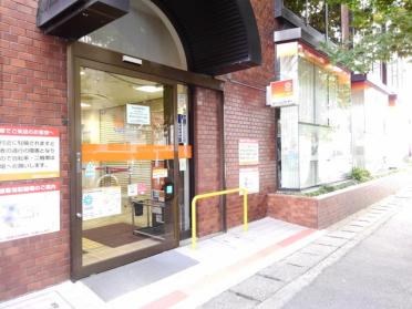 西日本シティ銀行雑餉隈支店：450m