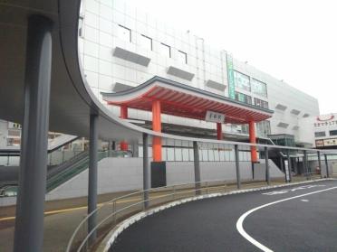 JR香椎駅：1350m