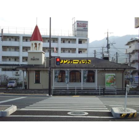 リンガーハット福岡片江店：665m