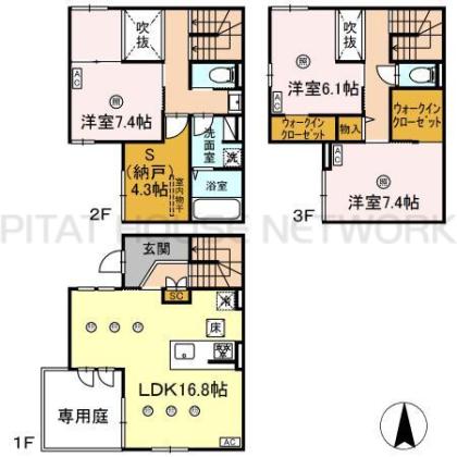  間取り図写真