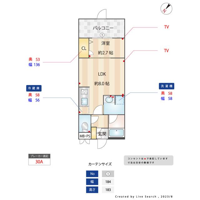 写真:物件の写真