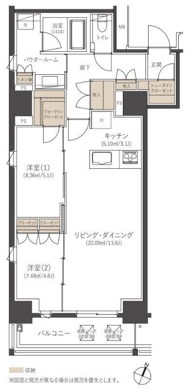  間取り図写真