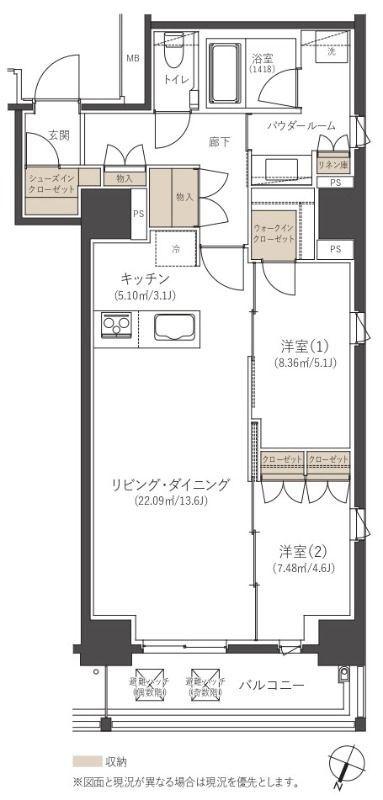  間取り図写真