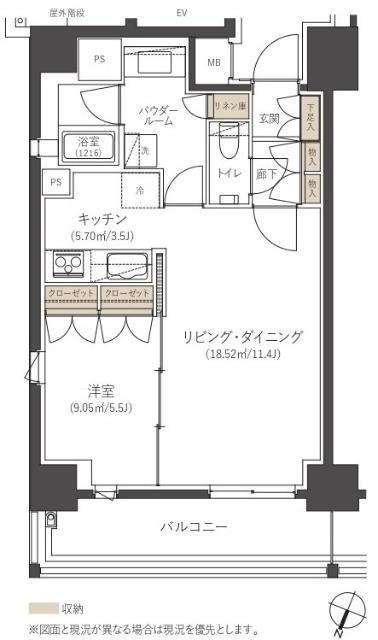 間取り図写真