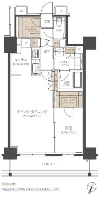  間取り図写真