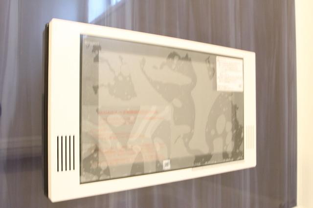 D-room室見　壱番館（102） 部屋画像