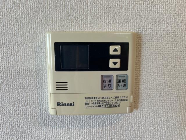 Arrive　Palace　元浜(アライブ　パレス　モトハマ) 部屋画像