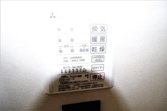 D-ROOM室見（202） 部屋画像