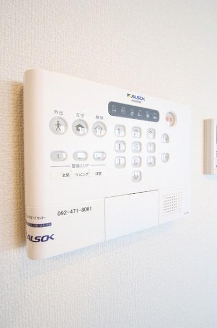 フェリス大橋南（302） 部屋画像