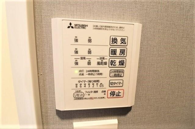 プランドゥブレ西新（203） 部屋画像