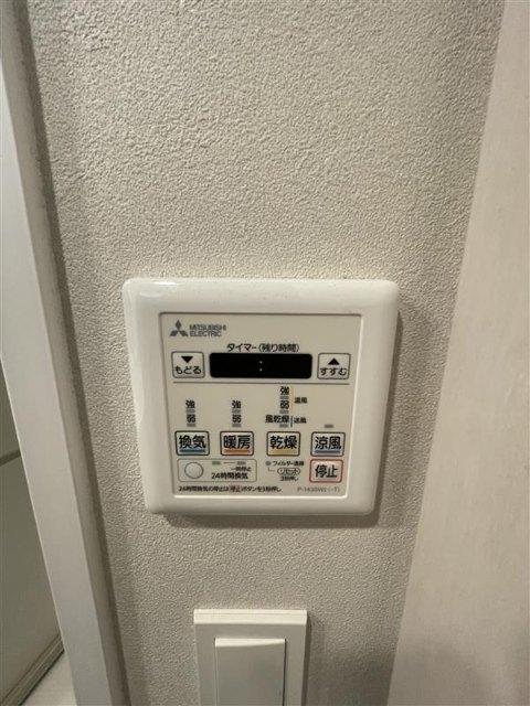 パークホームズ六本松フォレストクロス（0306） 設備