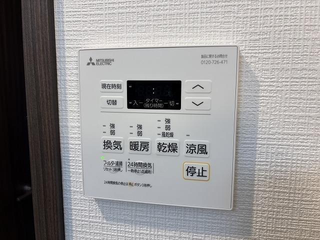 福岡市中央区草香江マンション 設備