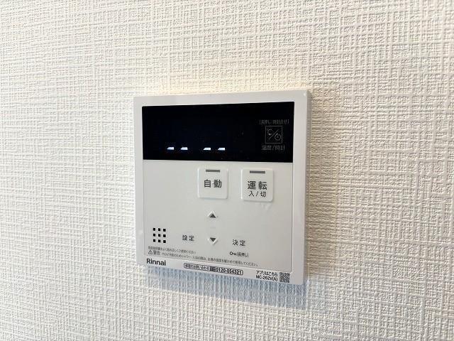 福岡市中央区草香江マンション 設備