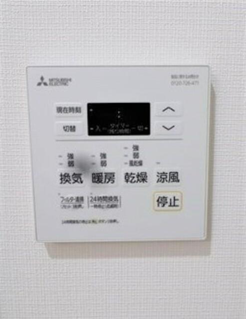Kyokuyouモダンベース天神（201） 部屋画像