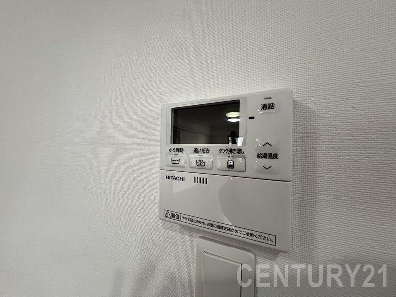 ゼクシオン博多（804） 設備