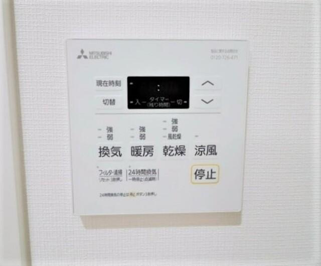 Kyokuyouモダンベース天神（401） 部屋画像
