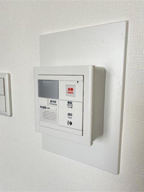 ＫＤＸレジデンス大濠ハーバービュータワー（2705） セキュリティ