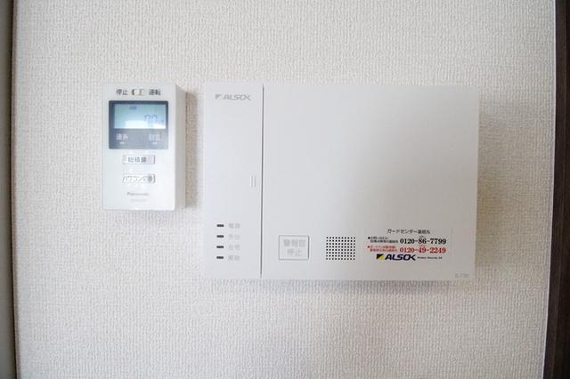 トリシア野多目Ⅱ（101） 部屋画像