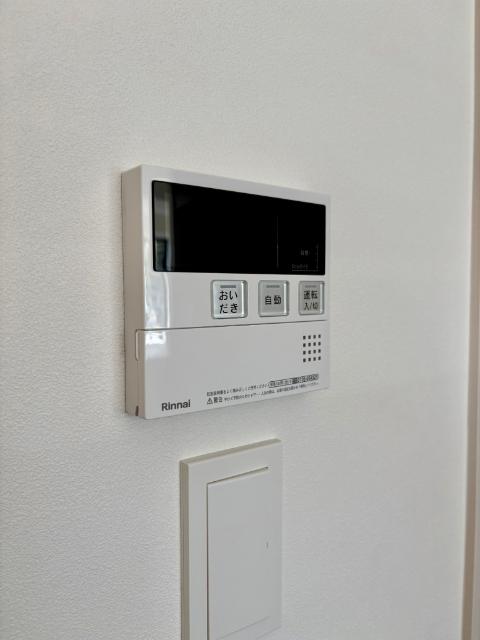 グランレジデンス大橋 設備