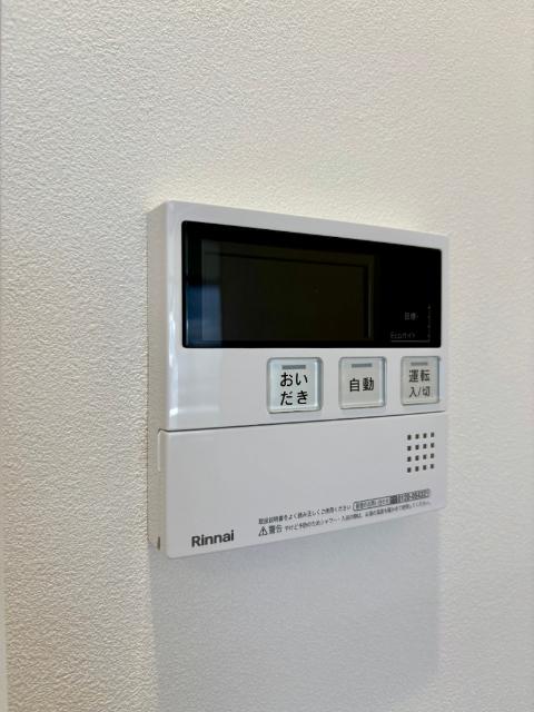 グランレジデンス大橋 設備